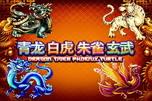 Playtech : Tiger Turtle Dragon Phoenix - STOREBET77