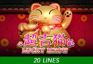 Spadegaming : Lucky Meow - STOREBET77