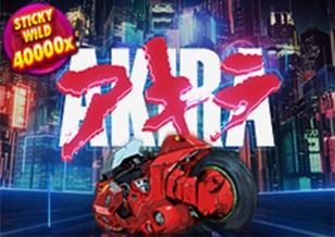 AFB : Akira - STOREBET77