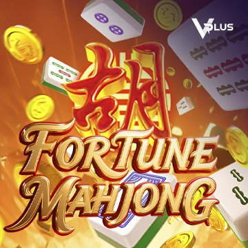 Vplus : Fortune Mahjong - STOREBET77